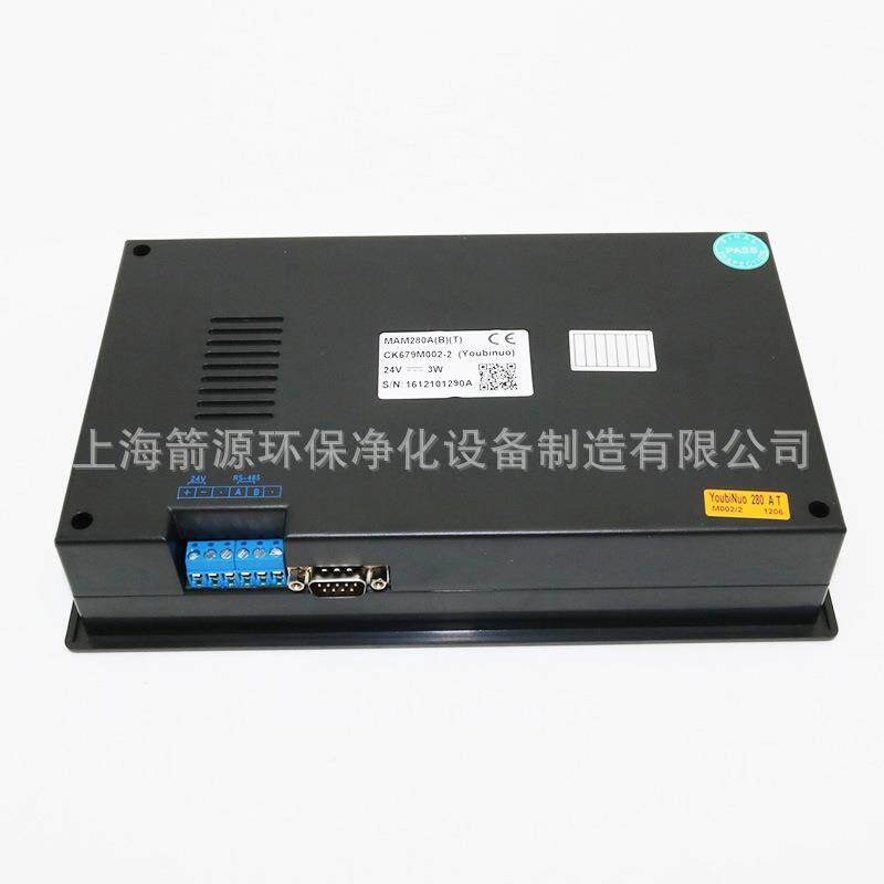 螺杆式空压机PLC控制器套装MAM-KY12S/MAM-280智能控制面板普乐特