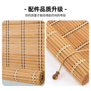 家用隔断帘 免打孔遮阳竹帘卷帘窗帘遮光竹子门帘阳台遮阳中式