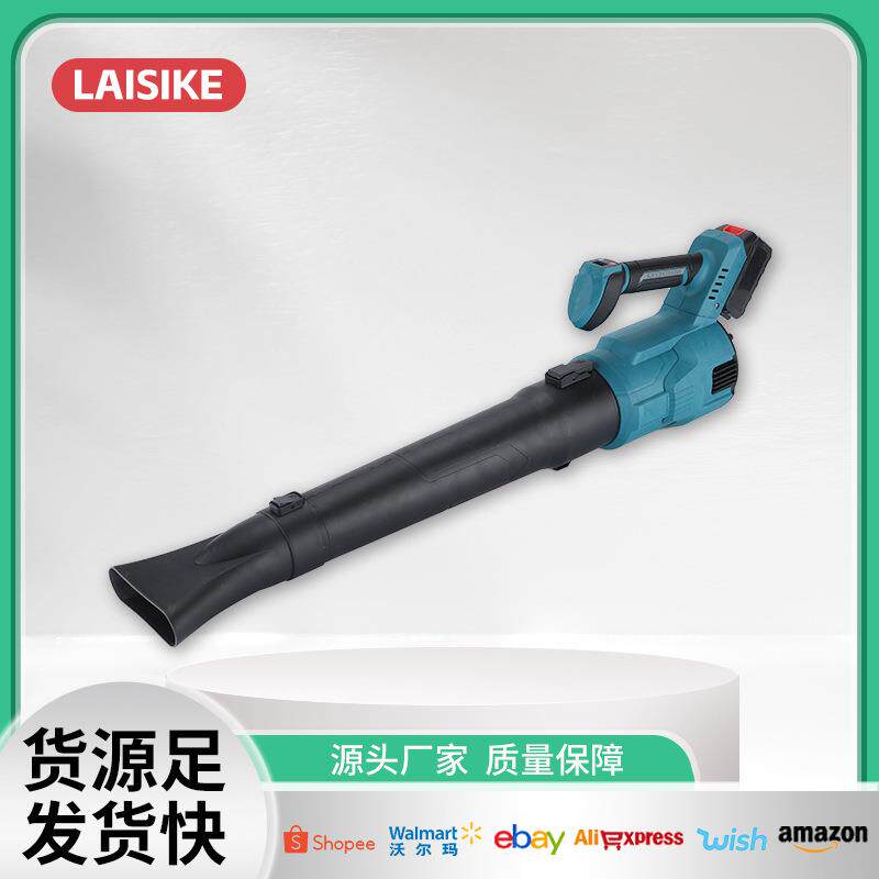 跨境充电式大功率暴风机工业鼓风机外贸多功能家用锂电吹风机