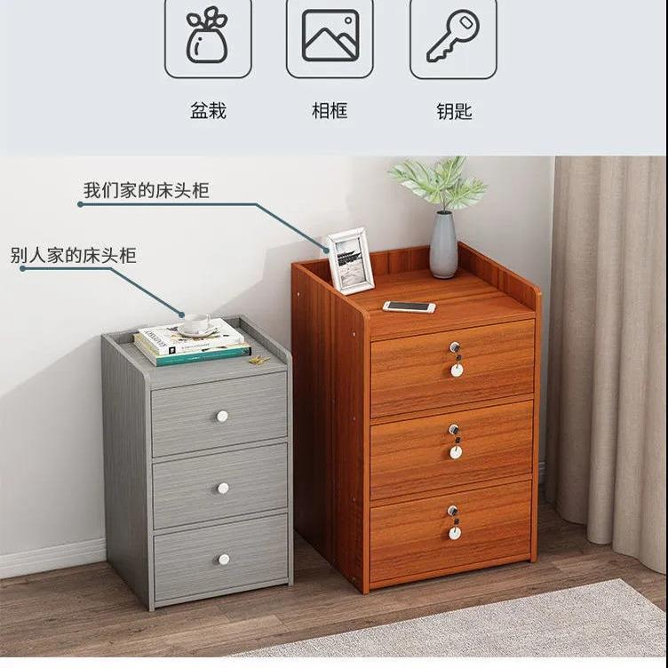 床头柜简约现代小型家用收纳小柜子带锁储物柜卧室床边柜出租房用