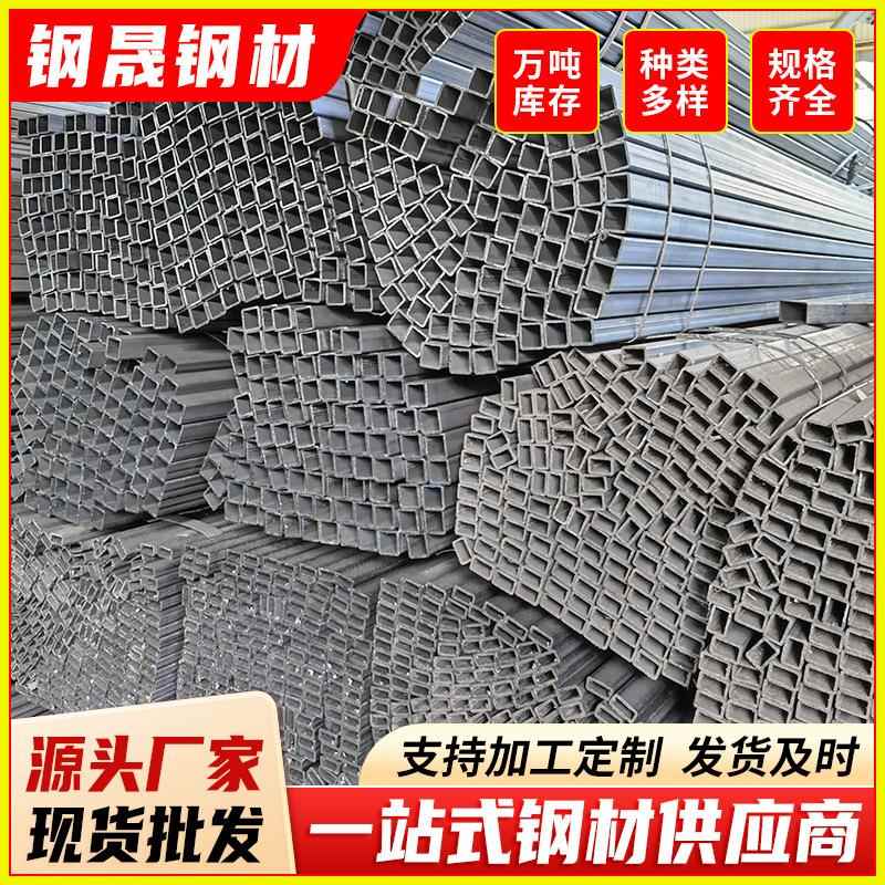 湛江冷轧方管加工q235非标厚壁大口径黑料方管0.8-3mm厚空心管