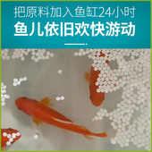 加厚塑料储水桶食品级大容量带盖家用水箱卧式 圆形方形大号蓄水桶