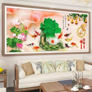 百财十字绣2024新款 线绣客厅简单大气家和富贵纳福九鱼图手工刺绣