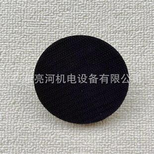 Milwaukee美沃奇M12BPS抛光机3寸托盘原厂配件M9螺纹