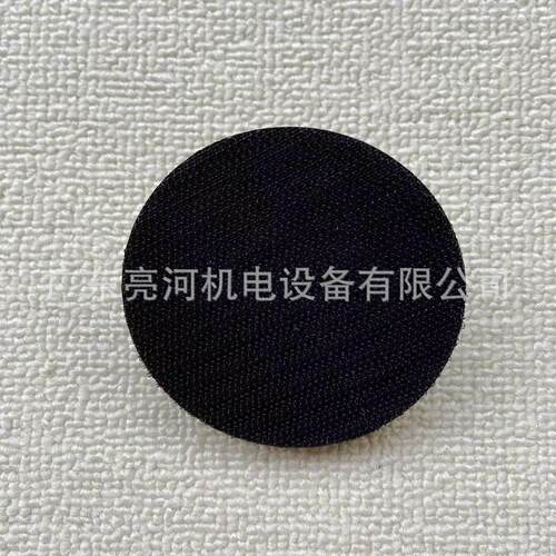 Milwaukee美沃奇M12BPS抛光机3寸托盘原厂配件M9螺纹