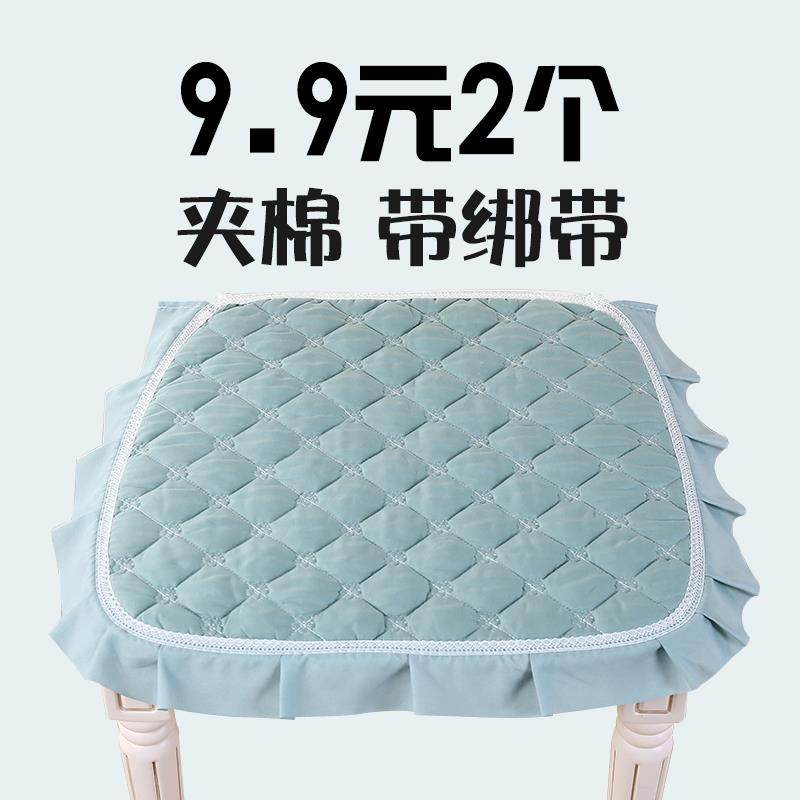 餐椅椅垫坐垫凳子垫家用餐桌椅子四季通用屁垫实木座垫椅子垫垫子,居家布艺,椅垫,淘宝优惠券,粉丝福利购,淘宝优惠卷