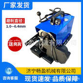 坞焊针高速磨尖机 钨极磨尖机 2全自动台式 氩弧焊钨针打磨机