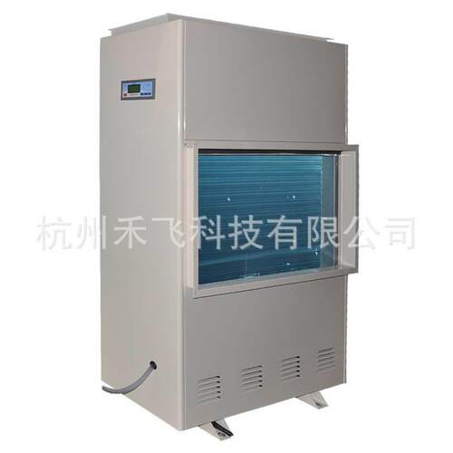 立式管道除湿机 工业管道除湿机 耐高温管道式除湿器防潮静音