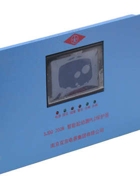 SJDQ200N智能起动器PLC保护器30/60/80/120/315/400N南京双京矿用