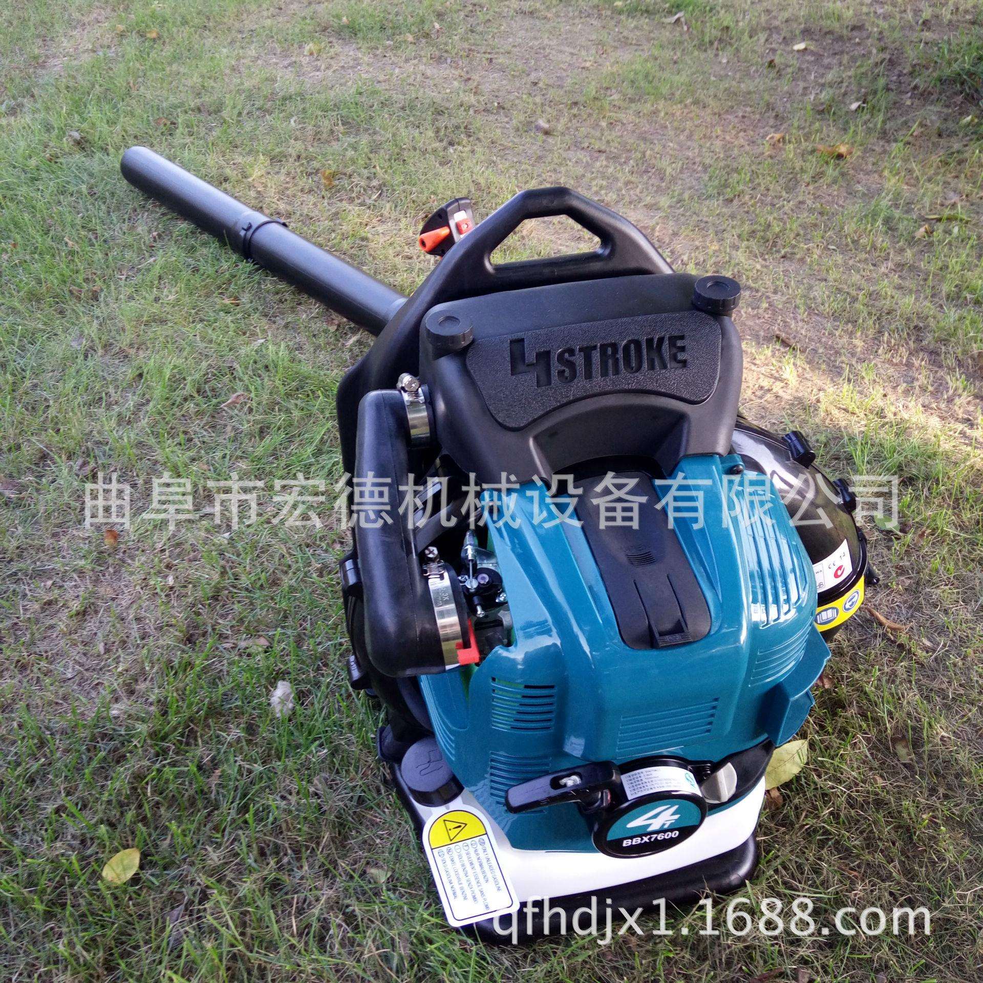 园林HAP油背负树叶清理机道路清洁式汽大吹风机功率吹尘机
