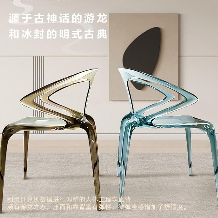 亚克力餐桌椅轻奢设计师家用餐椅靠背椅扶手椅透明椅靠背水晶椅子