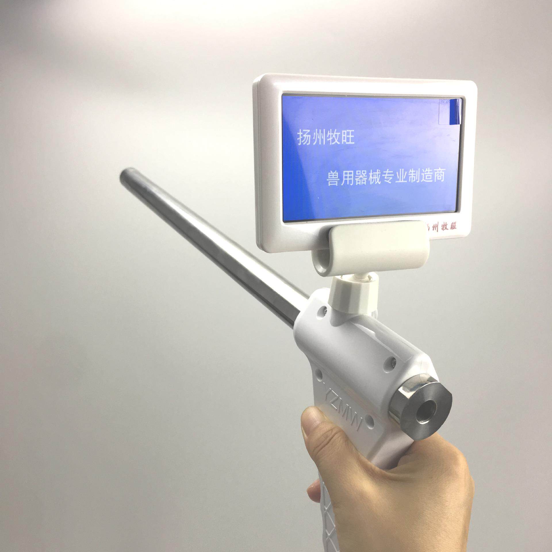 牛用可视输精枪牛羊用可视输精枪牛羊用配种设备人工授精工具