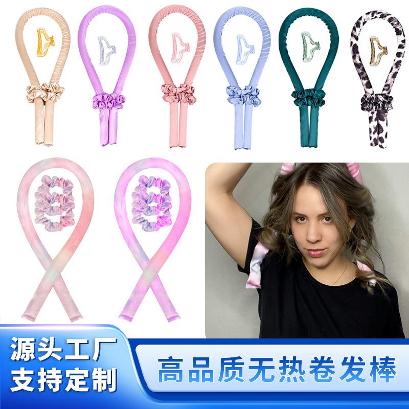 跨境懒人卷发神器卷发器无热卷发棒泡沫盘发器heat curlers定制