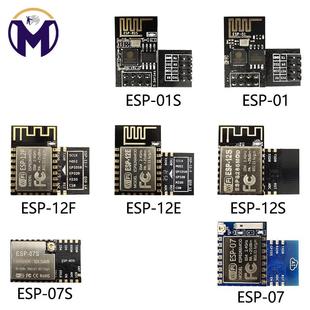 01S 07S 12E 12SWiFi模块ESP8266 ESP 12F