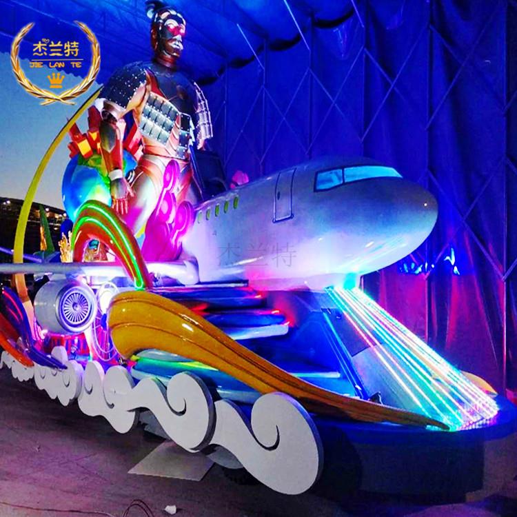 巡游花车景观车景区公园庆典游行游乐园巡游花车电动底盘配件载重