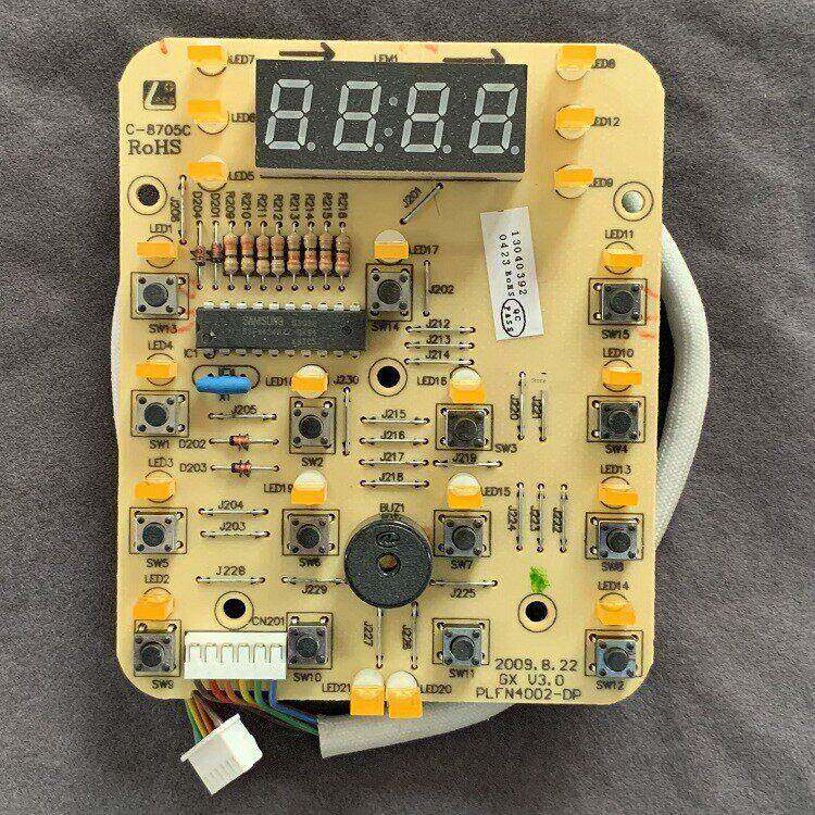 奔腾电压力锅配件PLFN4002 5002 6002控制板灯板LN517 617 502