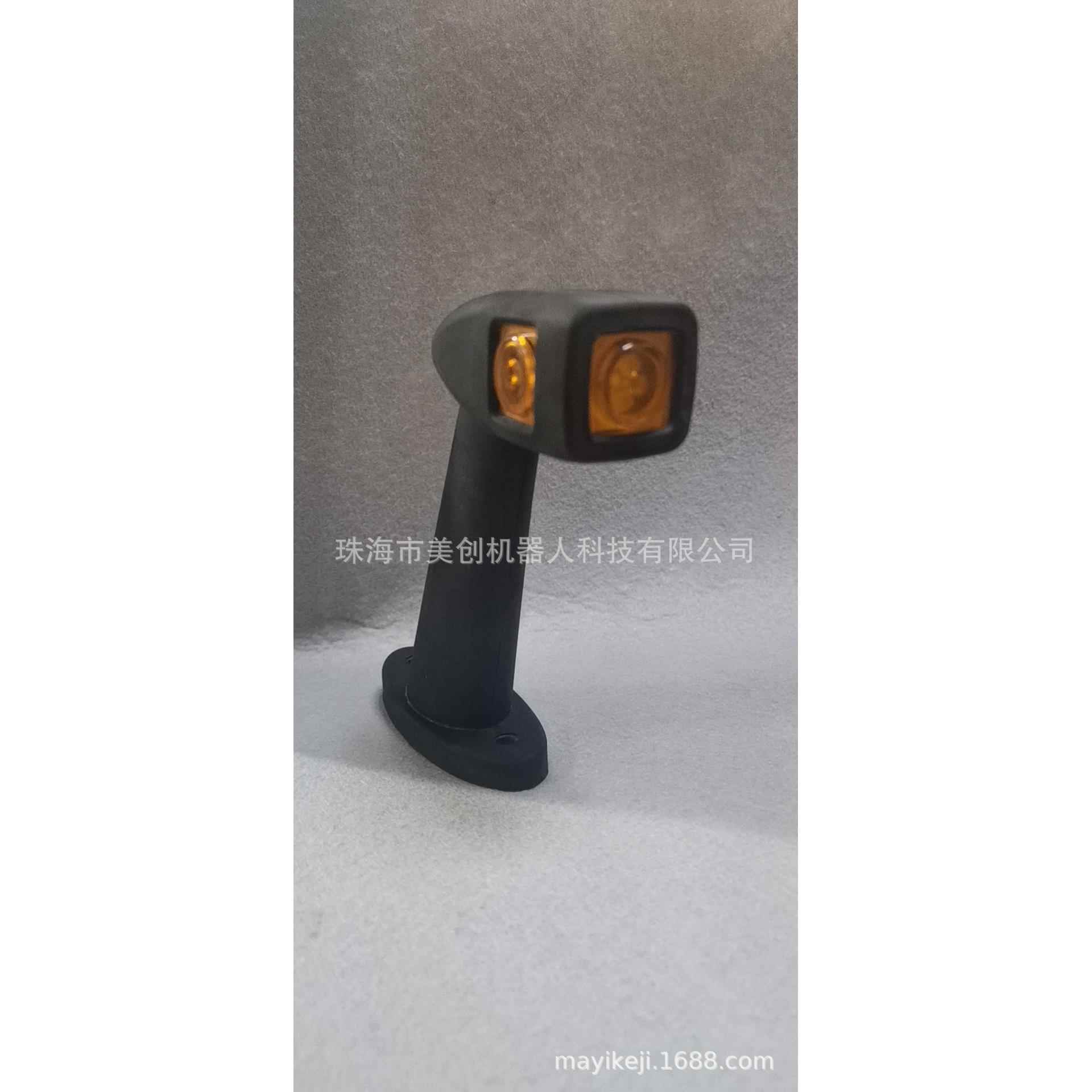 洒水车扫地车养护作业车防护保护灯视宽灯