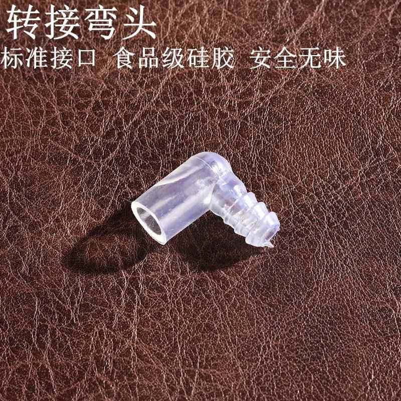 电木茶盘茶台茶几排水转接弯头大号排水管连接弯头塑料茶具配件批