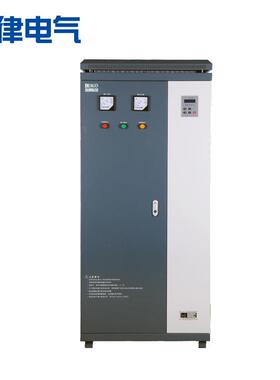 直销-软起动柜37kw,45,55,75,90,132,160,200,250A在线启动柜