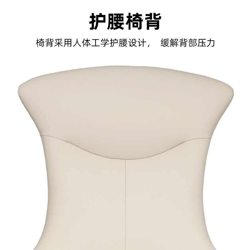 贝壳椅舒适久坐办公西皮椅老板椅子家用书房高背电脑椅可逍遥椅子