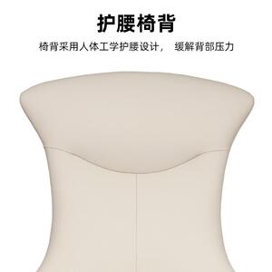 贝壳椅舒适久坐办公西皮椅老板椅子家用书房高背电脑椅可逍遥椅子
