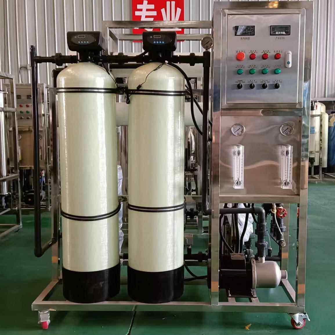 大装型业商用纯水机ro反渗透置水理工净水器纯水直处饮水软927水