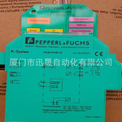 NBN30-U4-Z2 NBB5-18GM40-Z0德国倍加福P F压力传感器 接近开关