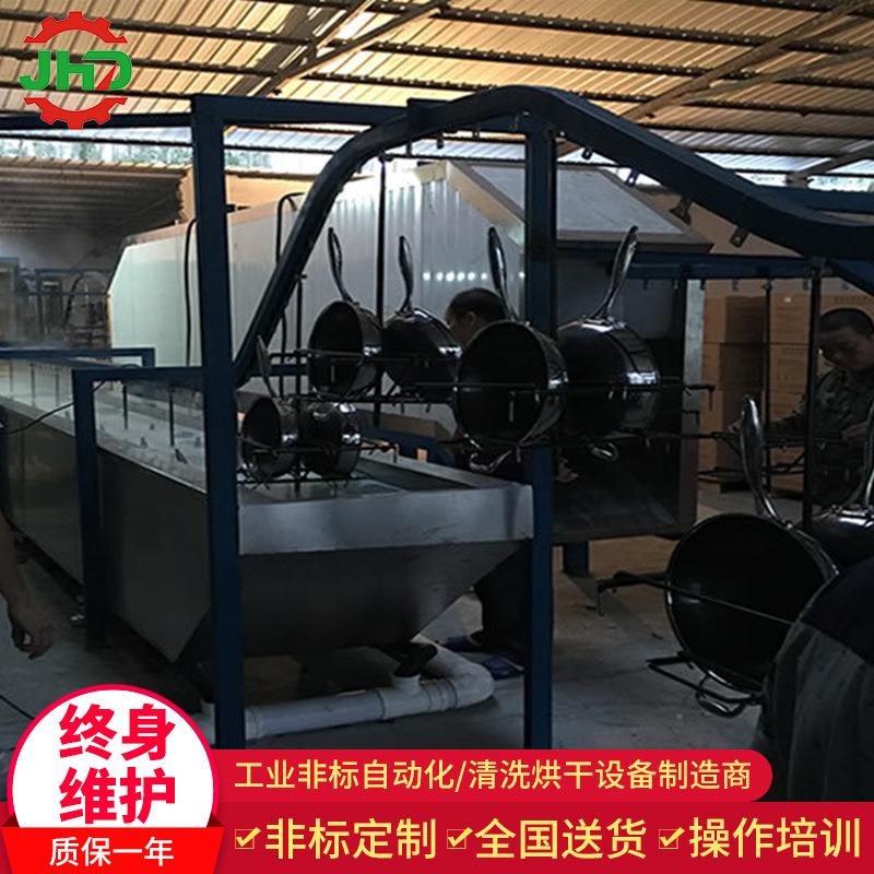 压力锅内胆除蜡清洗线不锈钢厨具吊挂式超声波清洗机设备