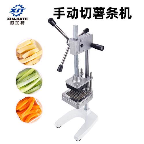 新品食品级不锈钢级切薯条机 手动切薯条机 薯条加工设备