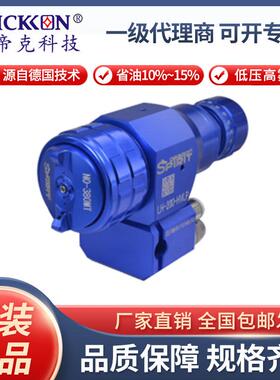 龙魂低压高雾化自动喷枪LH-200-HVLP流水线往复机摄像头喷涂枪