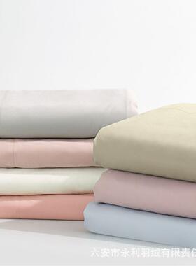 厂绒家直销B-00195白绒羽被轻保暖白鹅绒被纯薄棉四鹅季被双人被