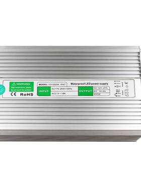 BOQI12V16.6A200W恒压驱动防水电源LED灯箱灯条路灯监控led显示屏