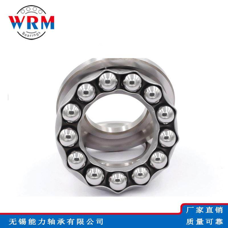 推力球轴承5330U53371332U53412U534133U53414U53415U轴承