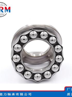 推力球轴承5330U53371332U53412U534133U53414U53415U轴承