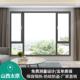 铝包木门窗改造断桥铝系统门窗一体入户门 山西国补15%