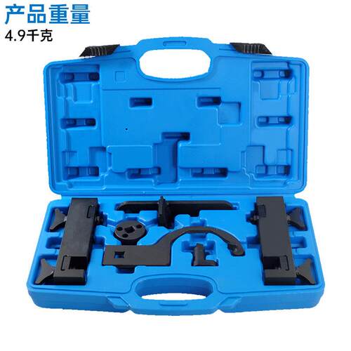 路虎揽胜捷豹XJ XF XK 5.0 5.0T发动机正时专用工具 路虎发现3 4