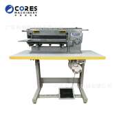 20英寸 皮革布料纸板分条机 50厘米