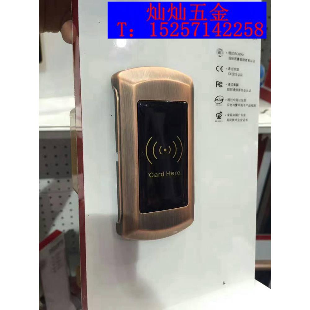 新款直销红古铜桑拿锁柜子锁感应锁游泳柜锁手牌夹子芯片锁更衣柜