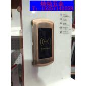 红古铜桑拿锁柜子锁感应锁游泳柜锁手牌夹子芯片锁更衣柜锁号码 牌