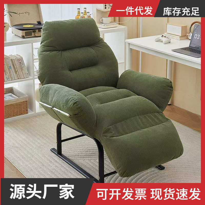 躺椅办公室午休午睡折叠床家用休闲可躺可坐两用电脑椅懒人沙发椅,住宅家具,折叠椅/躺椅,淘宝优惠券,粉丝福利购,淘宝优惠卷