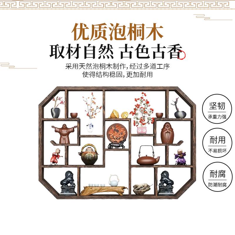 博古架实木新中式壁挂上墙茶具展F5M6569T示架置架简约古代多宝现