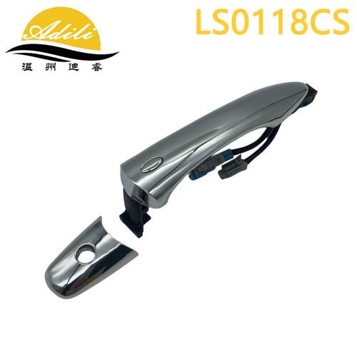 电镀带电感 适用英菲尼迪 80640-1BA0A 80641-1BA0A 80640-1LA0A