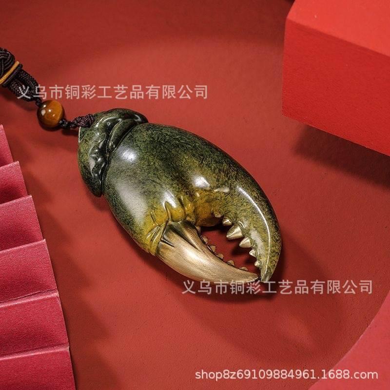 黄铜手中有钱铜蟹钳手里有钳工艺品摆件手把件招财挂件把玩件批发