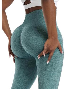 4 Piece Butt Lifting Workout Leggings For Women, Seamless