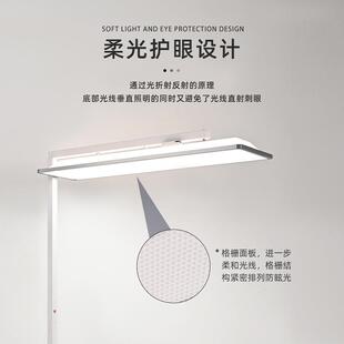 灯全光谱教室灯护眼落地学习书防眩作业L82ED灯房阅读儿书桌童大