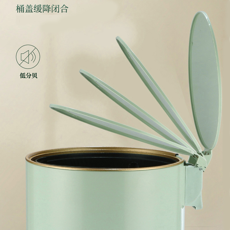脚踏垃圾桶轻奢家用带盖子客厅卧室卫生间办公室有内桶脚踩垃圾桶