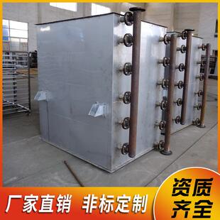 江苏常州家直供制武SRQ干螺式定旋翅片式空气热交换器混合厂散热