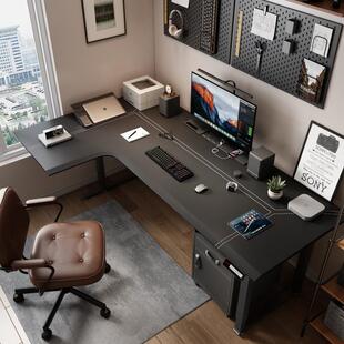 四转角电动升降桌L公型面腿实木电竞书桌皮家用电脑桌641办桌