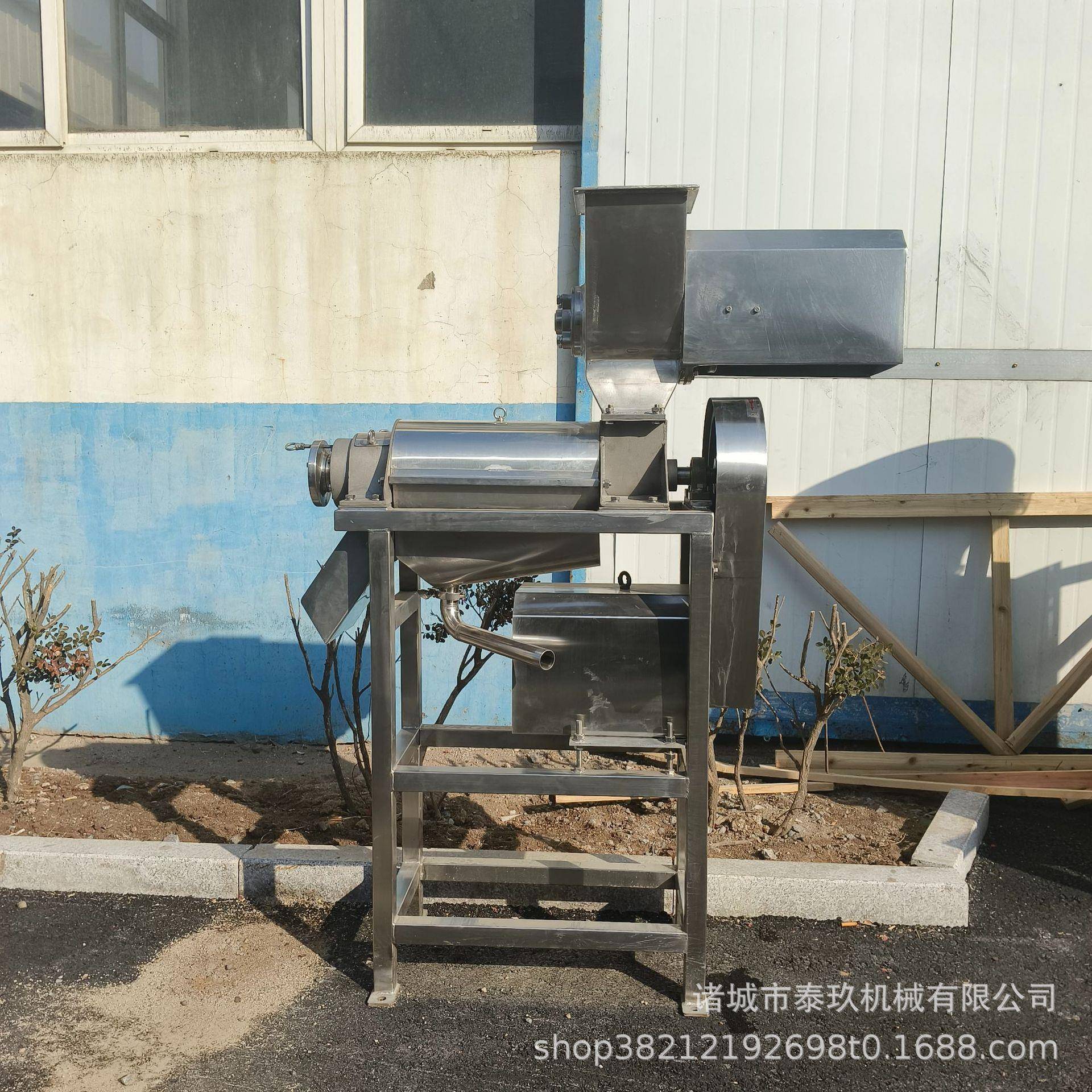 番浆机西红柿去籽去皮打浆机山茄杏去核榴打打浆设备石籽榨XHN汁