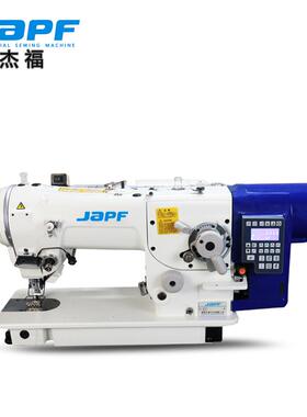 电脑直驱高速曲折缝工业缝纫机厂家直销